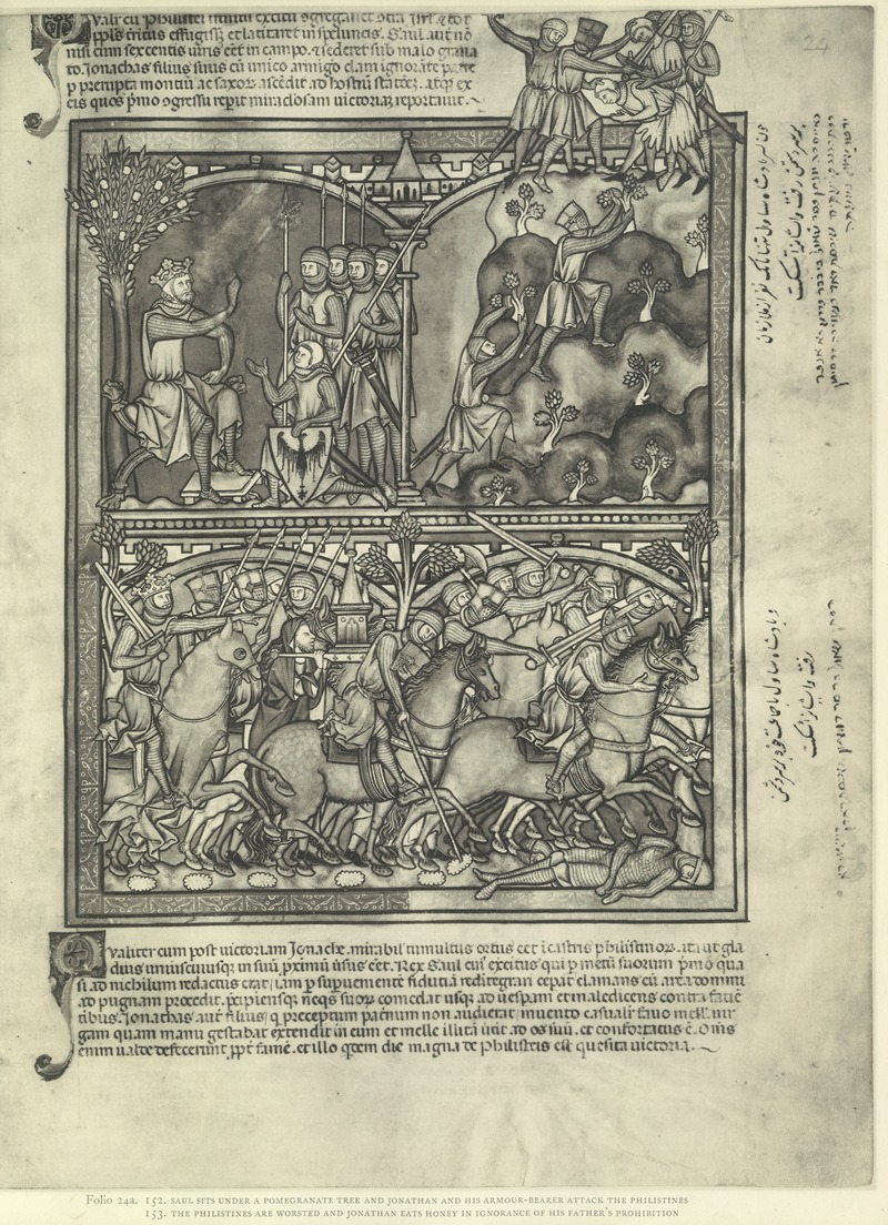 Montague Rhodes James - A Book of Old Testament illustrations of the middle of the thirteenth century Pl.47