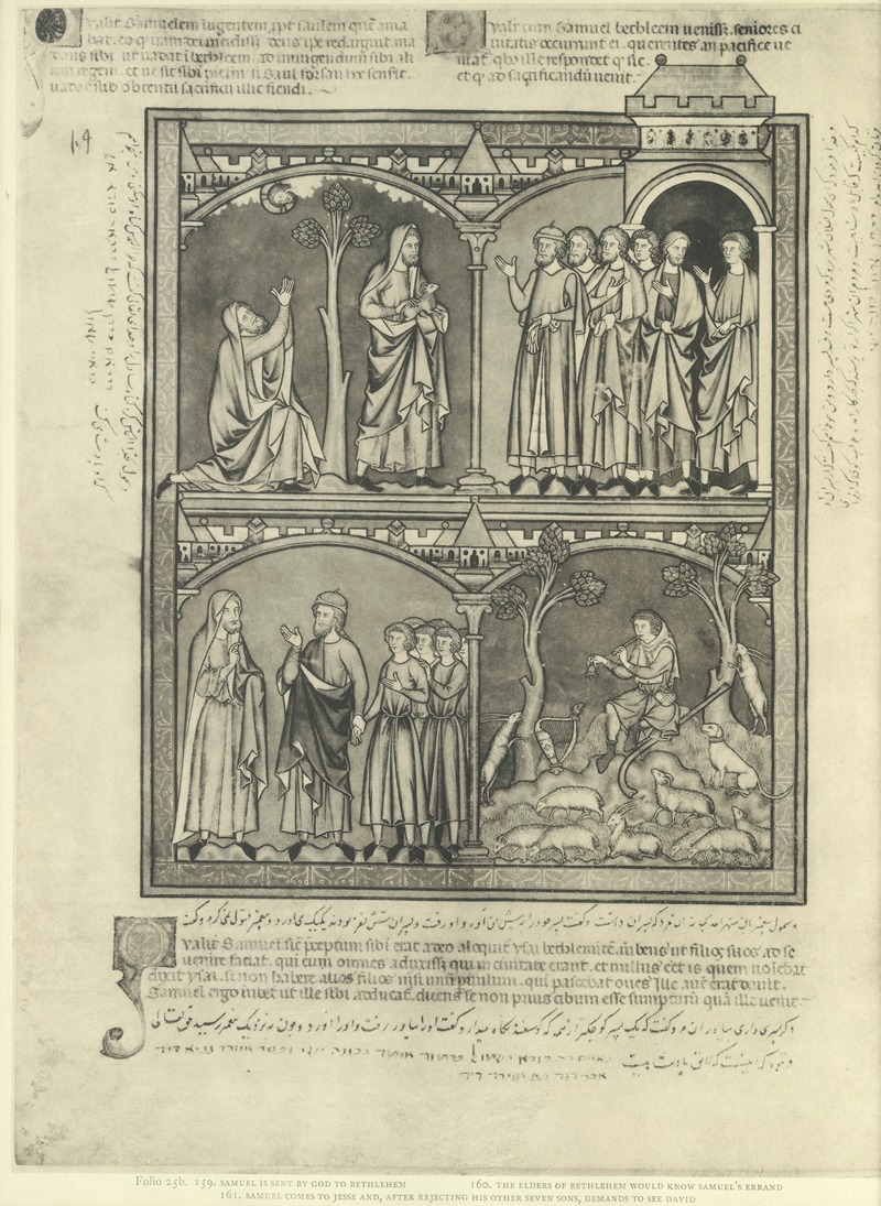 Montague Rhodes James - A Book of Old Testament illustrations of the middle of the thirteenth century Pl.50