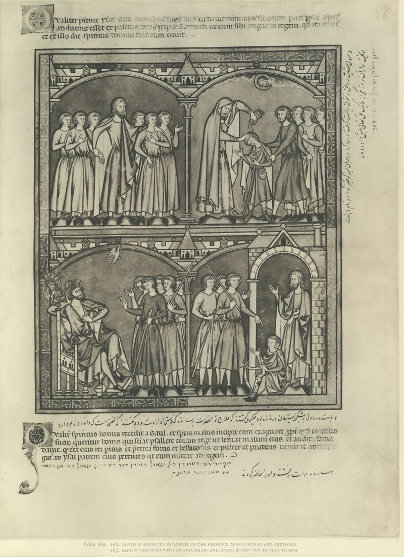 Montague Rhodes James - A Book of Old Testament illustrations of the middle of the thirteenth century Pl.51