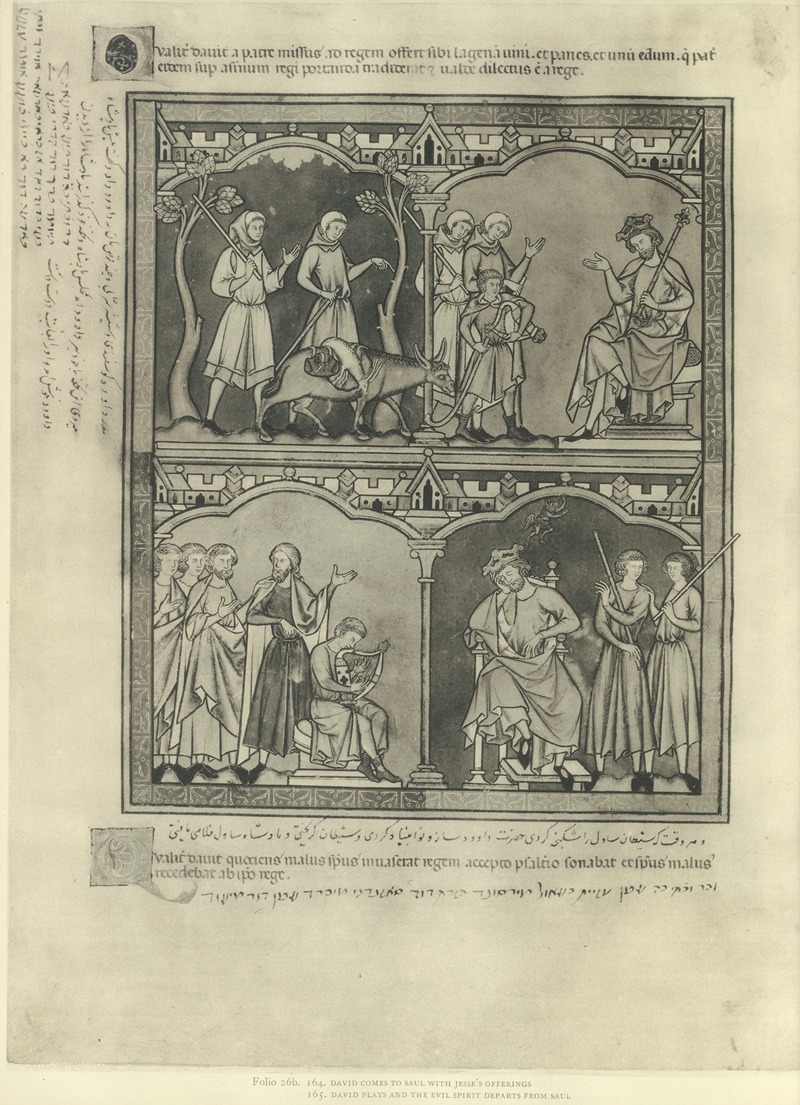Montague Rhodes James - A Book of Old Testament illustrations of the middle of the thirteenth century Pl.52