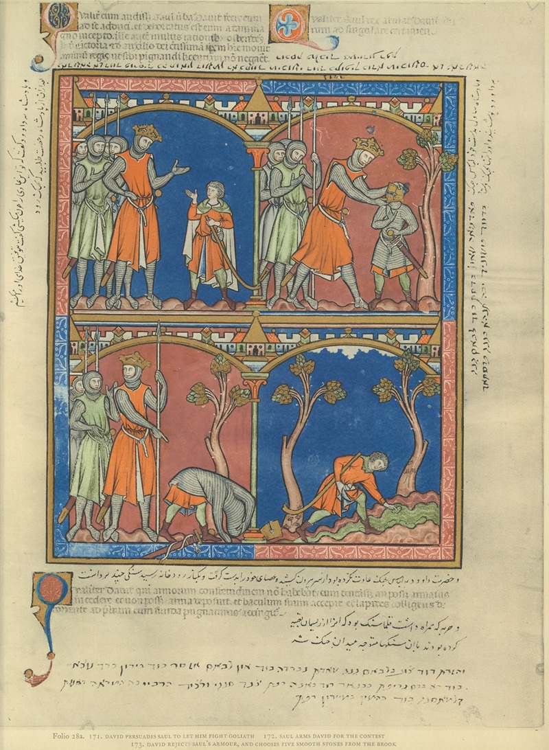 Montague Rhodes James - A Book of Old Testament illustrations of the middle of the thirteenth century Pl.55