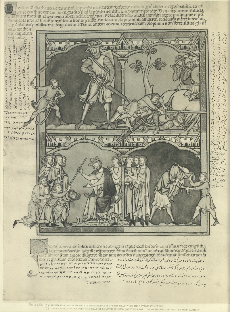 Montague Rhodes James - A Book of Old Testament illustrations of the middle of the thirteenth century Pl.56