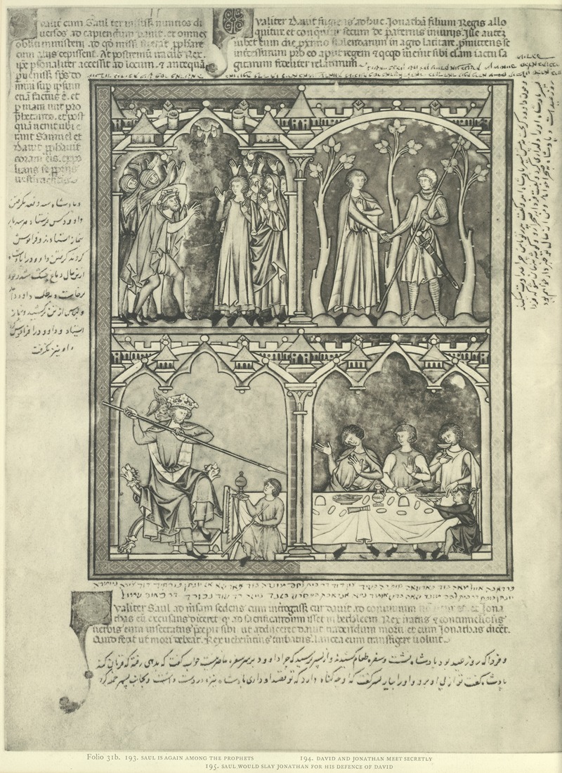 Montague Rhodes James - A Book of Old Testament illustrations of the middle of the thirteenth century Pl.62