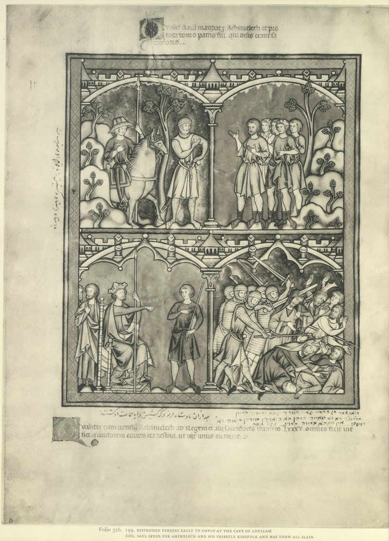 Montague Rhodes James - A Book of Old Testament illustrations of the middle of the thirteenth century Pl.64