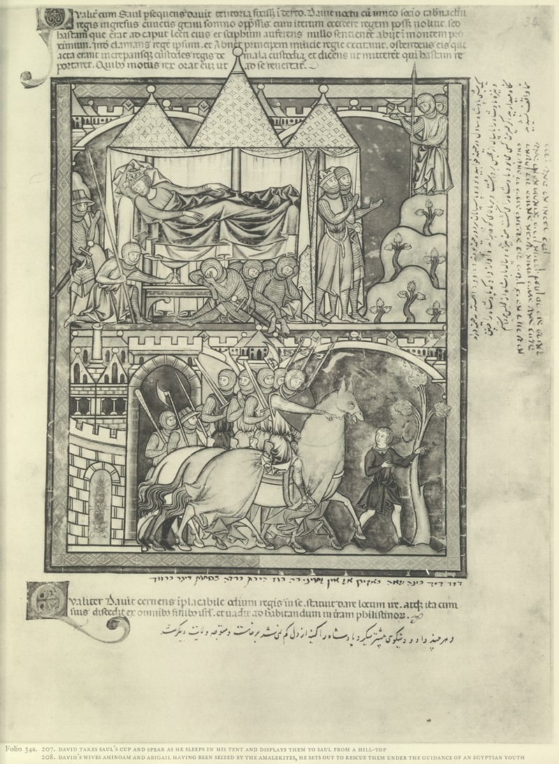 Montague Rhodes James - A Book of Old Testament illustrations of the middle of the thirteenth century Pl.67