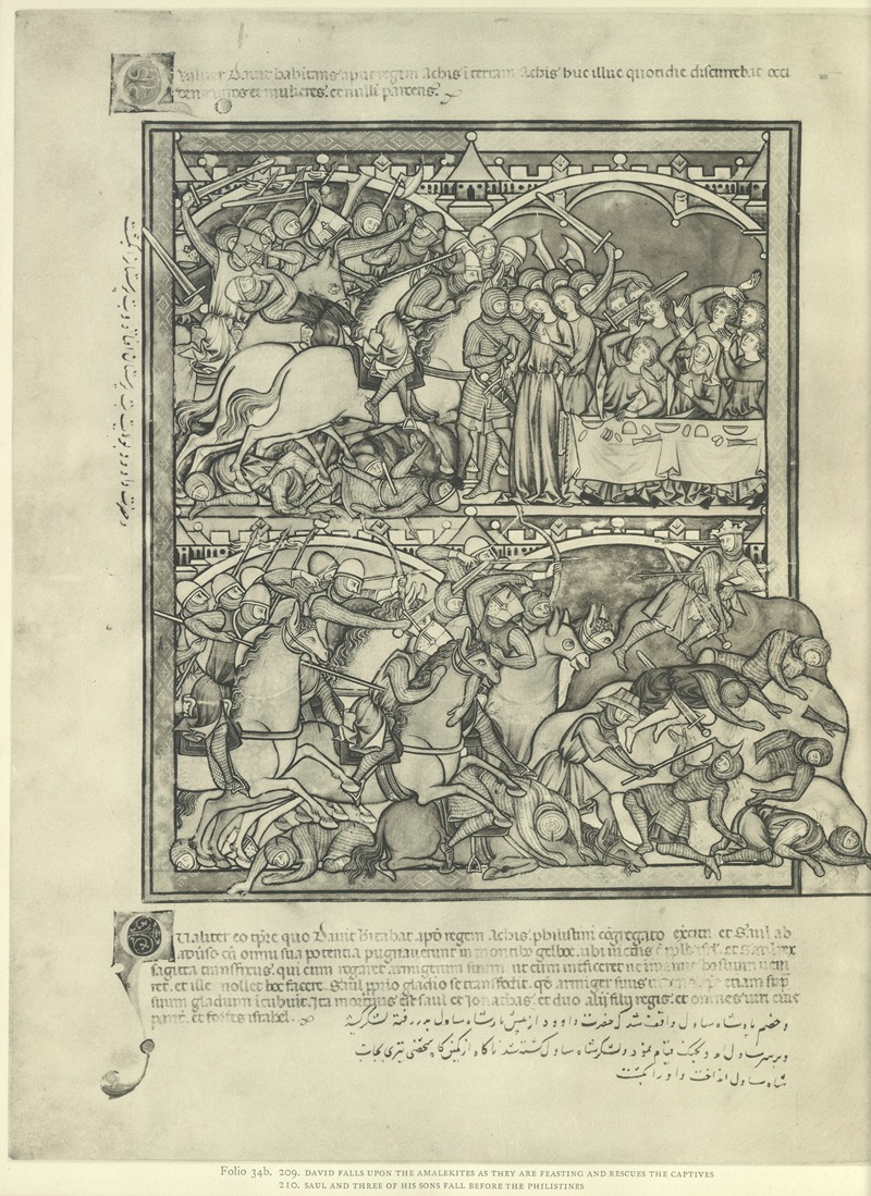 Montague Rhodes James - A Book of Old Testament illustrations of the middle of the thirteenth century Pl.68