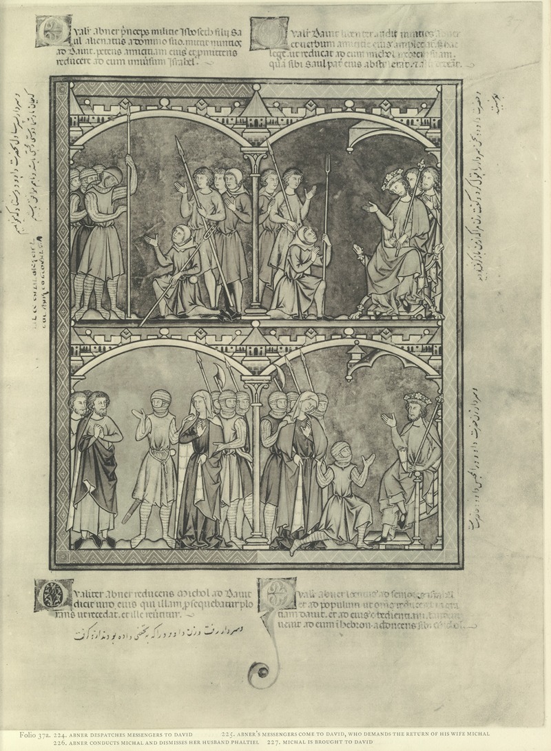 Montague Rhodes James - A Book of Old Testament illustrations of the middle of the thirteenth century Pl.73