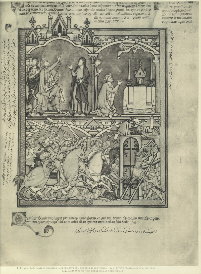 Montague Rhodes James - A Book of Old Testament illustrations of the middle of the thirteenth century Pl.79
