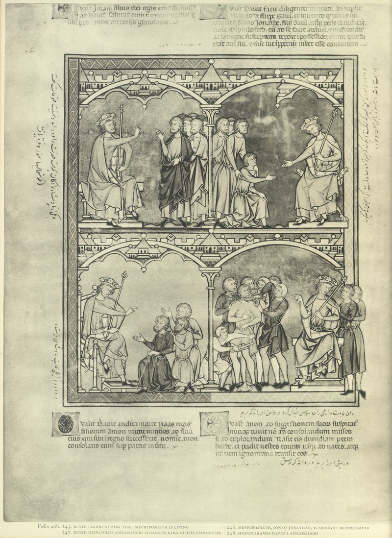 Montague Rhodes James - A Book of Old Testament illustrations of the middle of the thirteenth century Pl.80