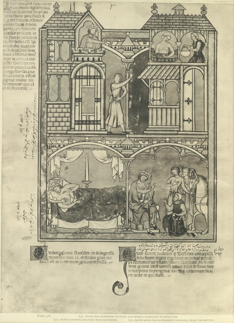 Montague Rhodes James - A Book of Old Testament illustrations of the middle of the thirteenth century Pl.82