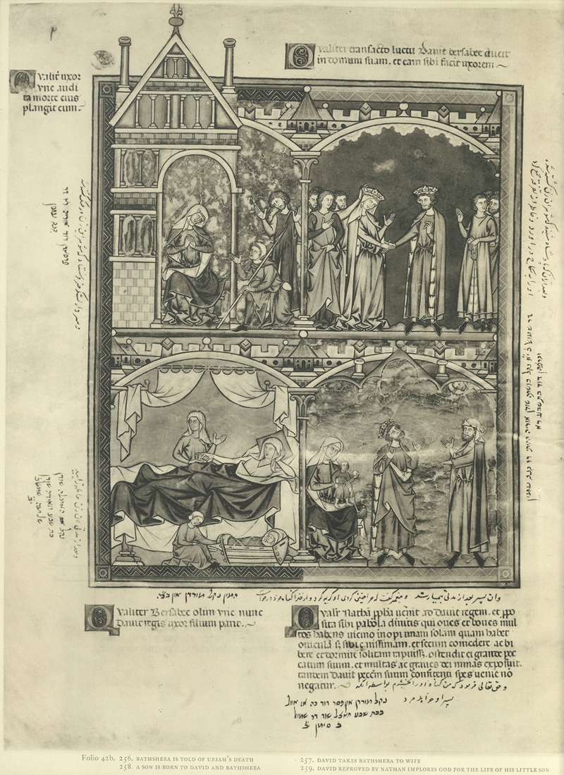 Montague Rhodes James - A Book of Old Testament illustrations of the middle of the thirteenth century Pl.84