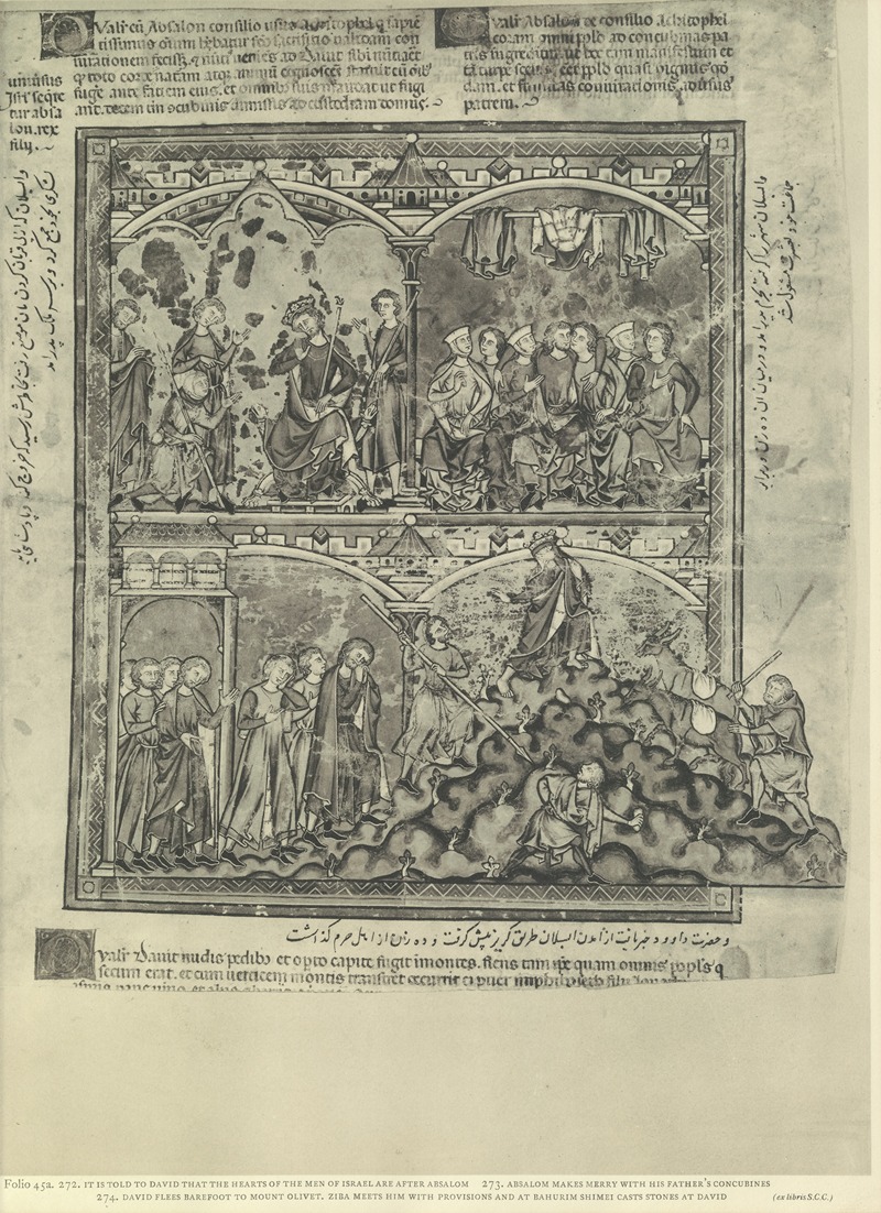 Montague Rhodes James - A Book of Old Testament illustrations of the middle of the thirteenth century Pl.89