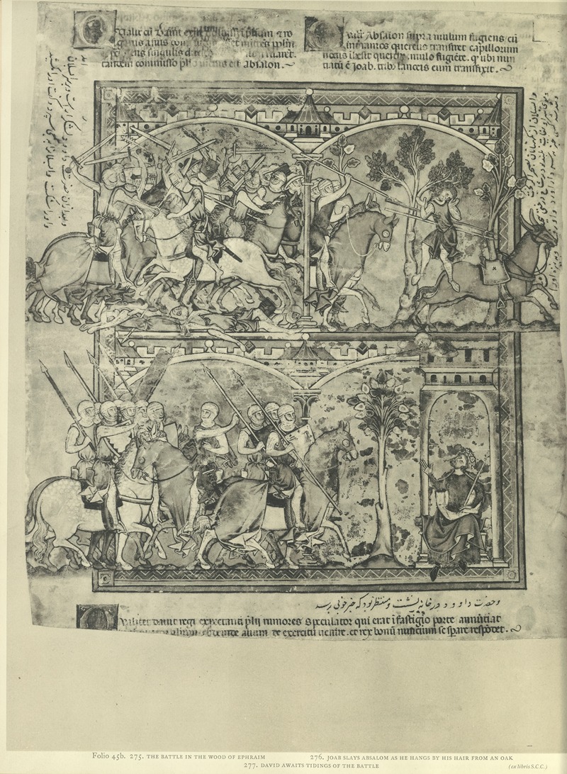 Montague Rhodes James - A Book of Old Testament illustrations of the middle of the thirteenth century Pl.90