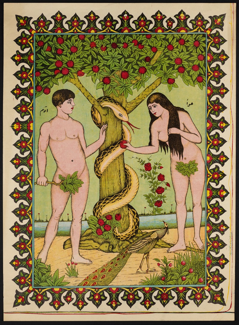 Anonymous - Adam and Eve and the Tree of Evil