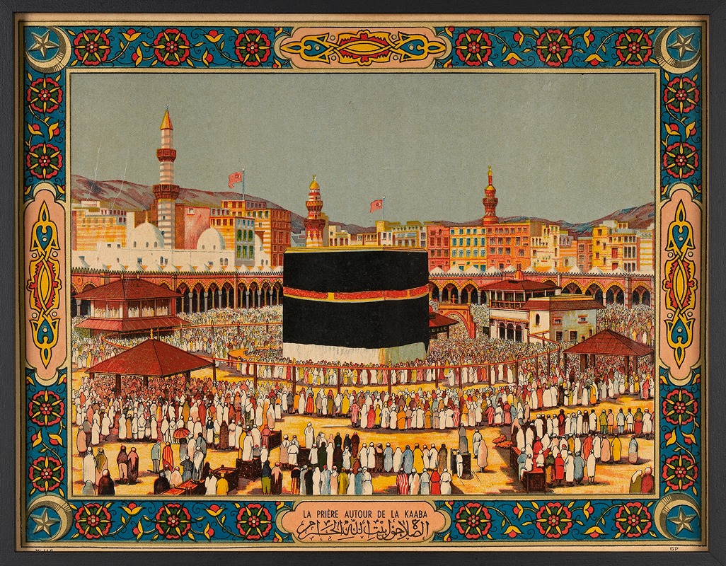 Anonymous - La prière autour de la Kaaba