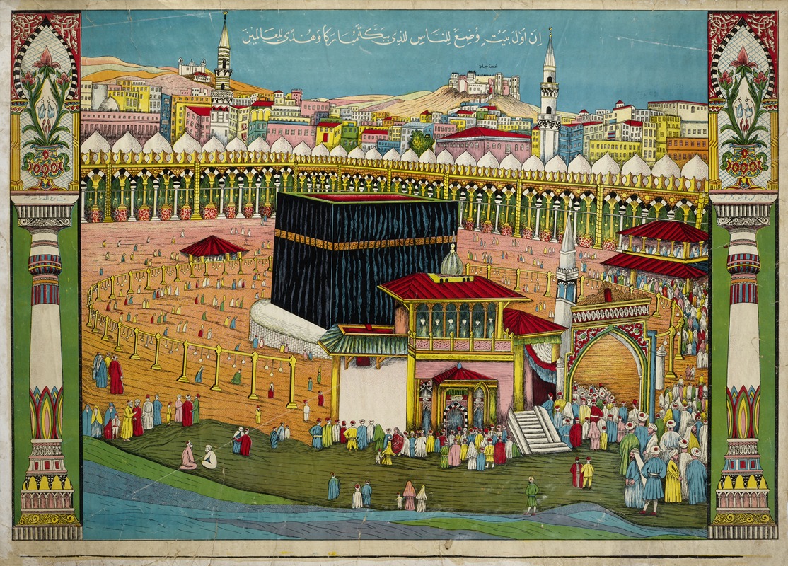 Anonymous - The Ka’ba in Mecca