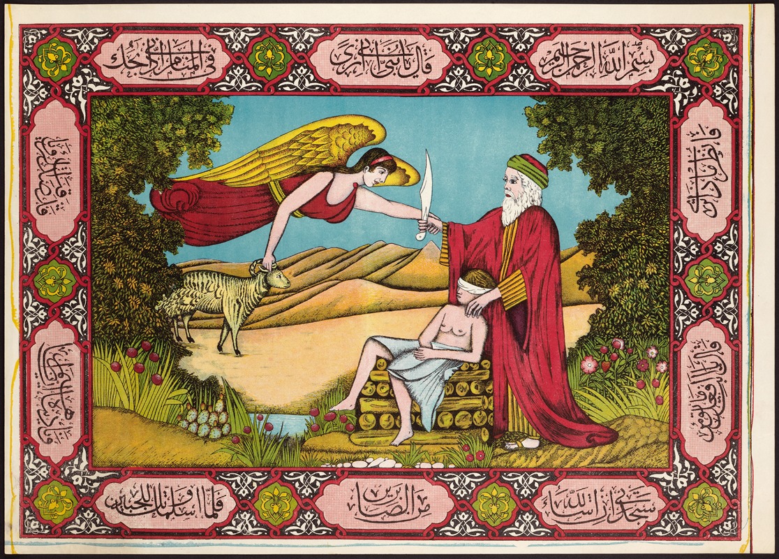 Anonymous - The sacrifice of Ibrahim