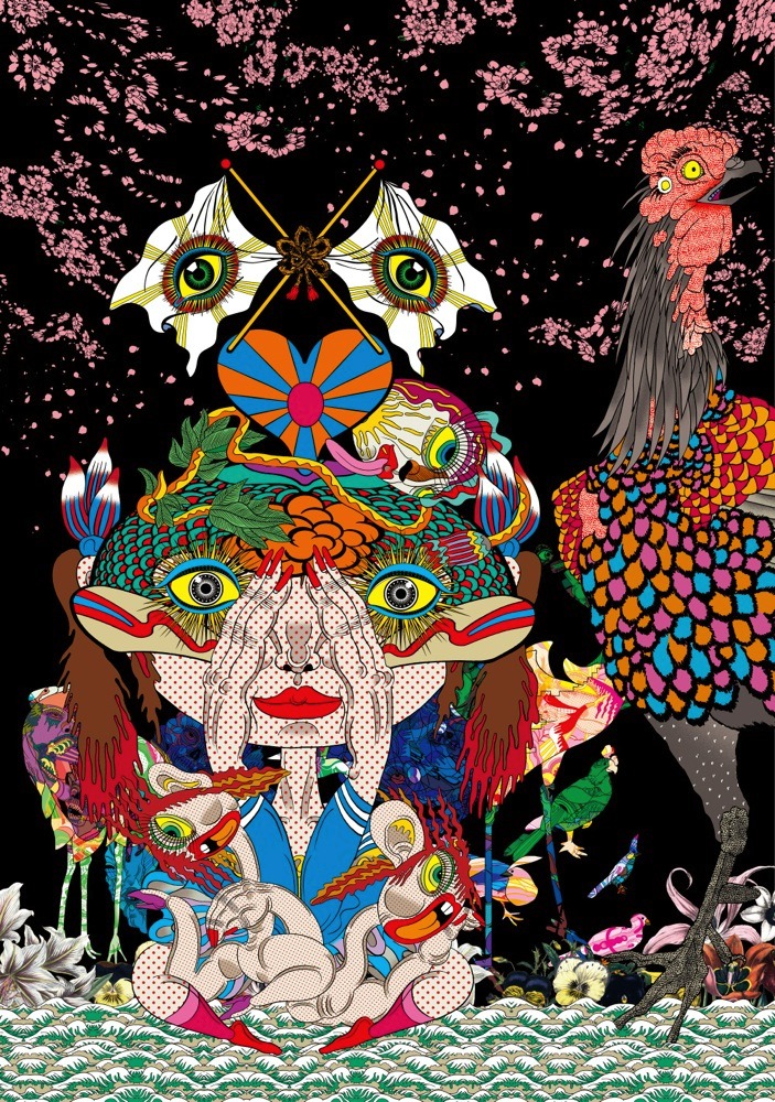 Keiichi Tanaami - Map of the Darknight Pleasure