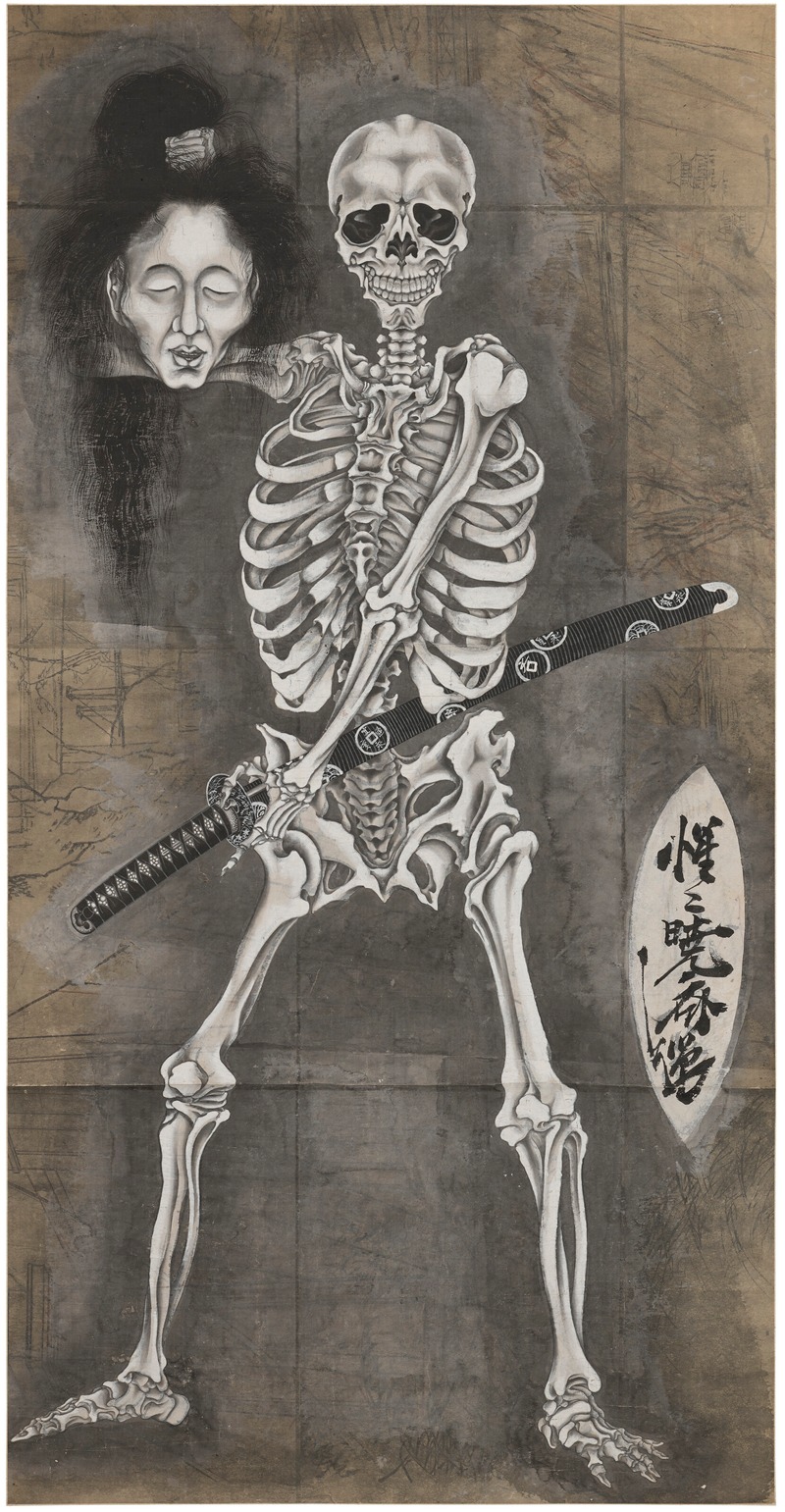 Anonymous - Samurai’s skeleton holding a head