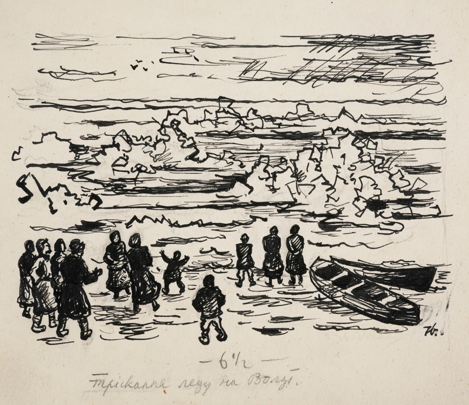 Ivan Ivanec - Ludzie na brzegu rzeki obserwujący zatory lodowe