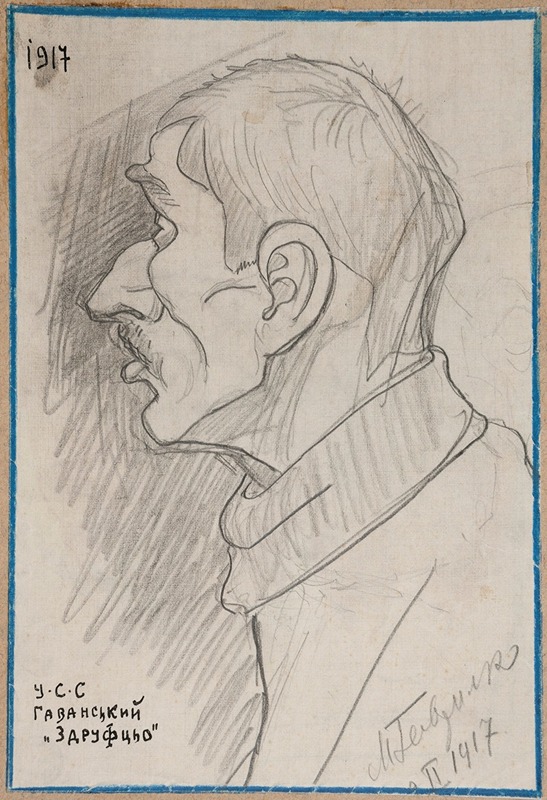 Mykhailo Havrylko - Popiersie starego wąsatego mężczyzny – karykatura