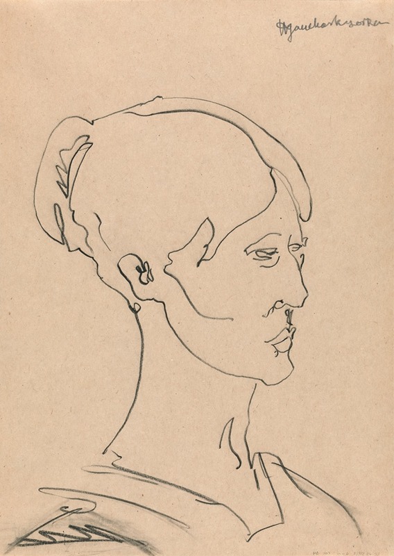 Henri Gaudier-Brzeska - Portrait of a Woman 2