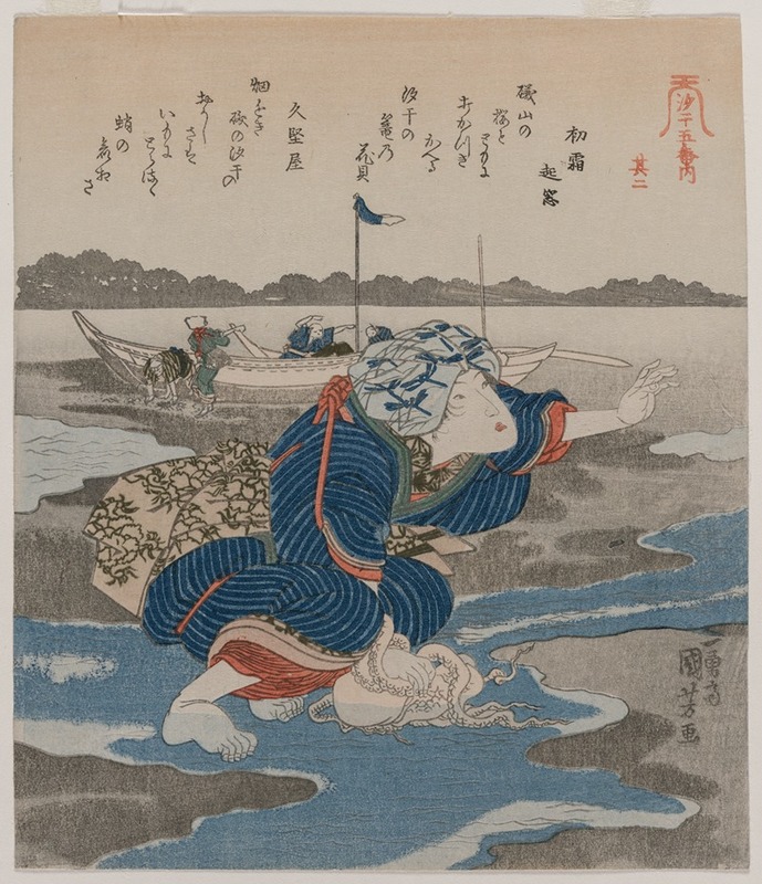 Utagawa Kuniyoshi - Woman with an Octopus; from the series Five Pictures of Low Tide