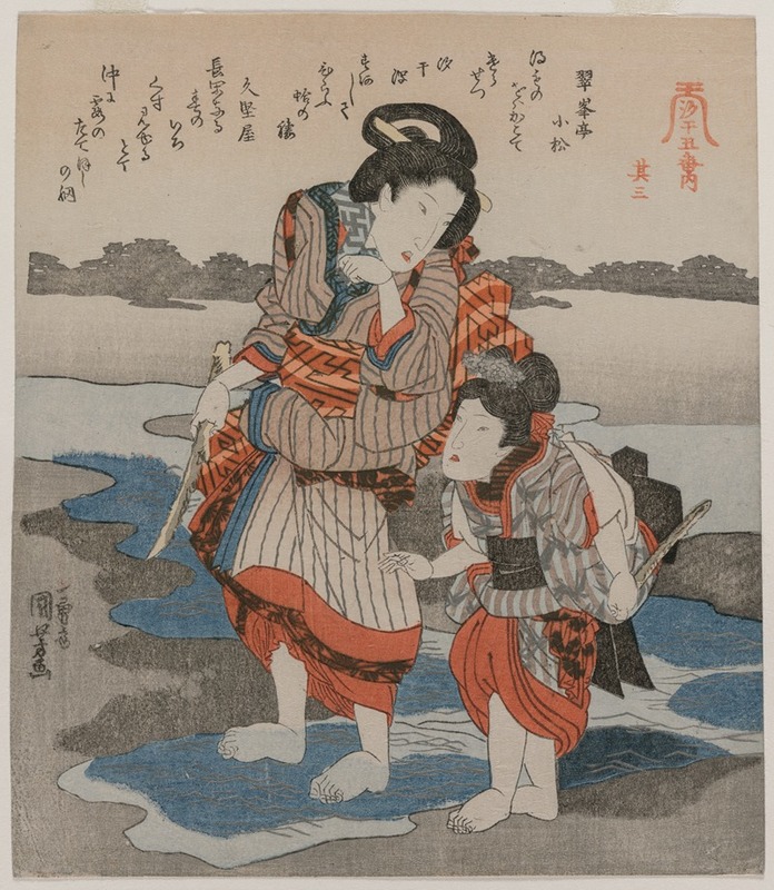 Utagawa Kuniyoshi - Woman and Child; from the series Five Pictures of Low Tide