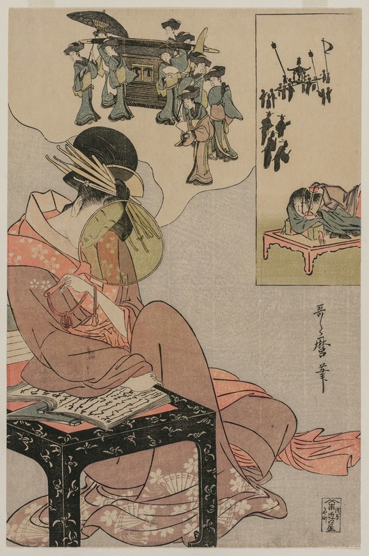 Kitagawa Utamaro - Courtesan Dreaming of a Marriage Procession