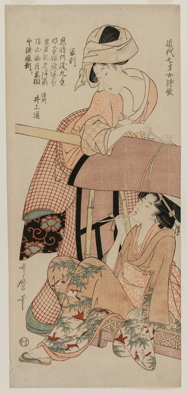 Kitagawa Utamaro - Women by a Palanquin (from the series Chinese and Japanese Poems by Seven Year Old Girls of Recent Times)