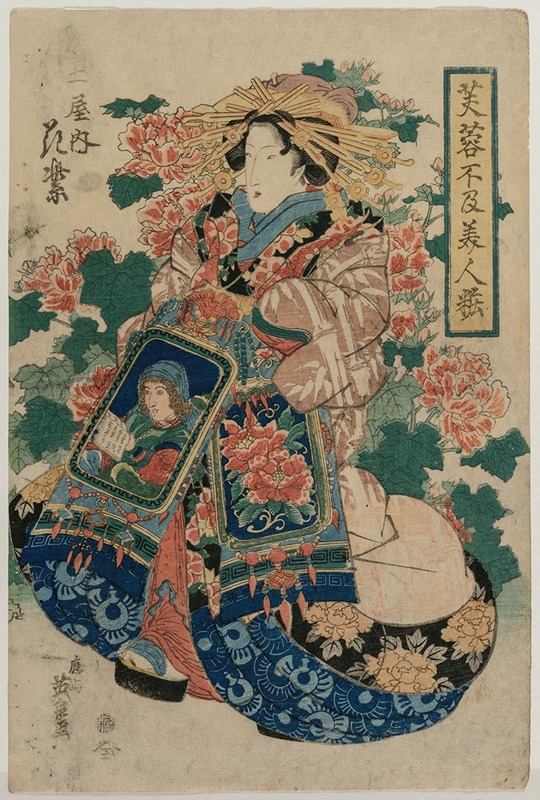 Keisai Eisen - The Courtesan Hanamurasaki of the Tsuchiya (from the series Beauties in their Finery amid Mallow Flowers)