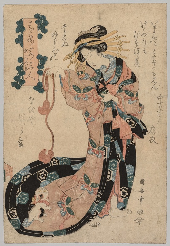 Courtesan by Utagawa Kuniyasu - Artvee