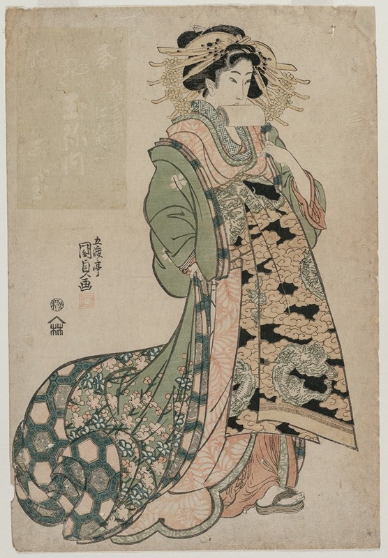Utagawa Kunisada (Toyokuni III) - The Courtesan Shiratama of the Tamaya