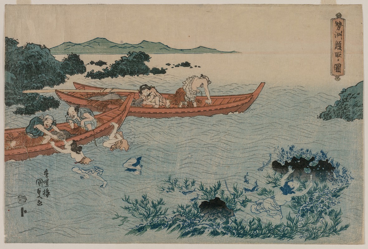 Utagawa Kunisada (Toyokuni III) - Abalone Divers off the Coast of Ise, from an Untitled Landscape Series