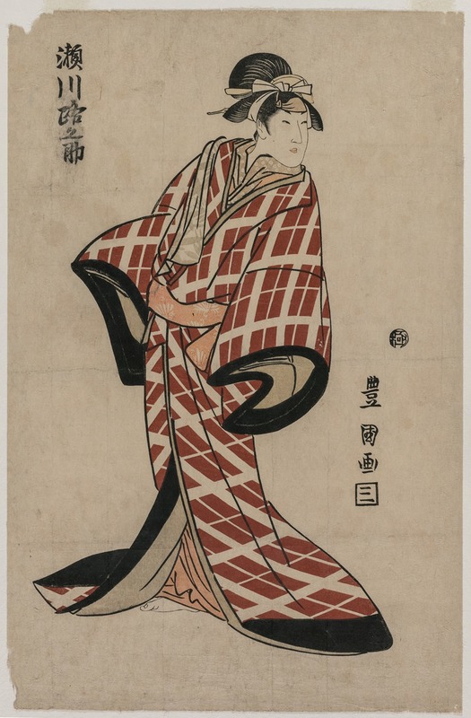 Toyokuni Utagawa - Segawa Michinosuke Wearing a Padded Plaid Robe