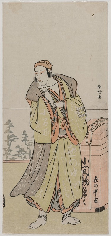 Katsukawa Shunkō - Ichikawa Yaozo II as an Itinerant Peddler
