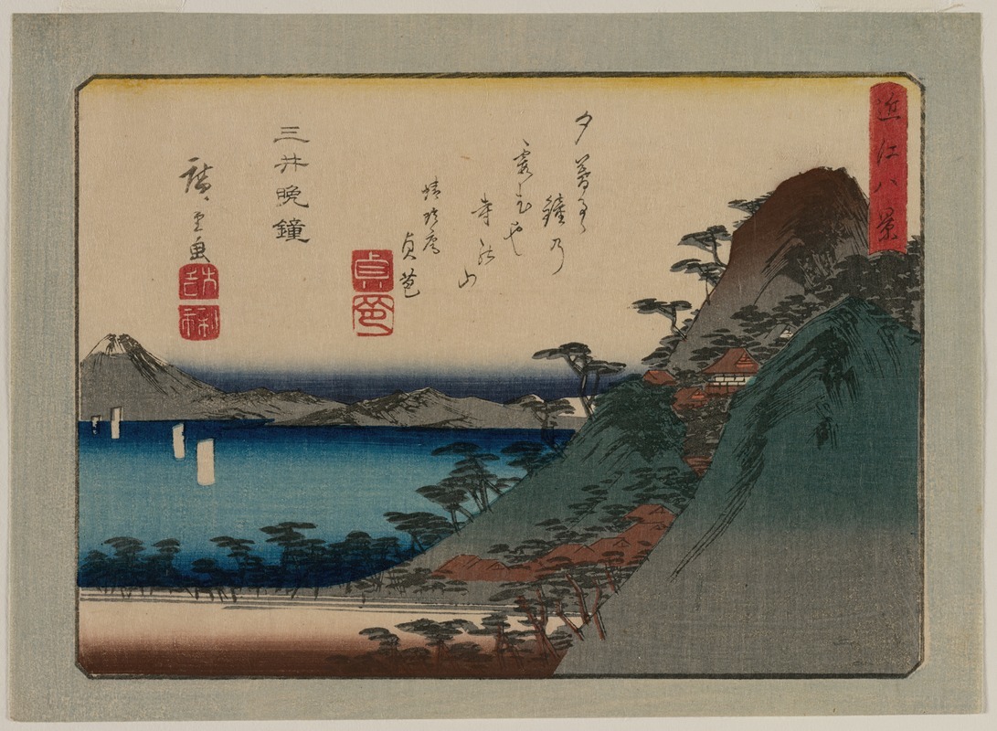 Andō Hiroshige - Evening Bell at Mii Temple, from the series Eight Views of Omi Province