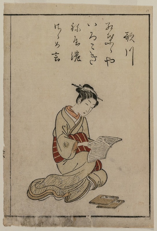 Suzuki Harunobu - The Courtesan (From A Collection of Beautiful Women of the Yoshiwara)