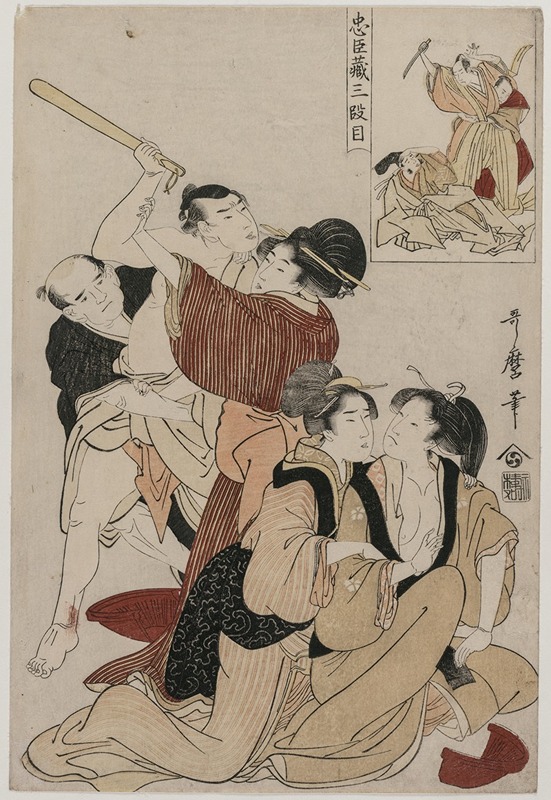 Kitagawa Utamaro - Chushingura: Act III of The Storehouse of Loyalty