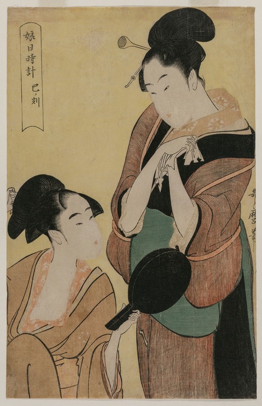 Kitagawa Utamaro - The Hour of the Snake (from the series A Clock for Young Women)