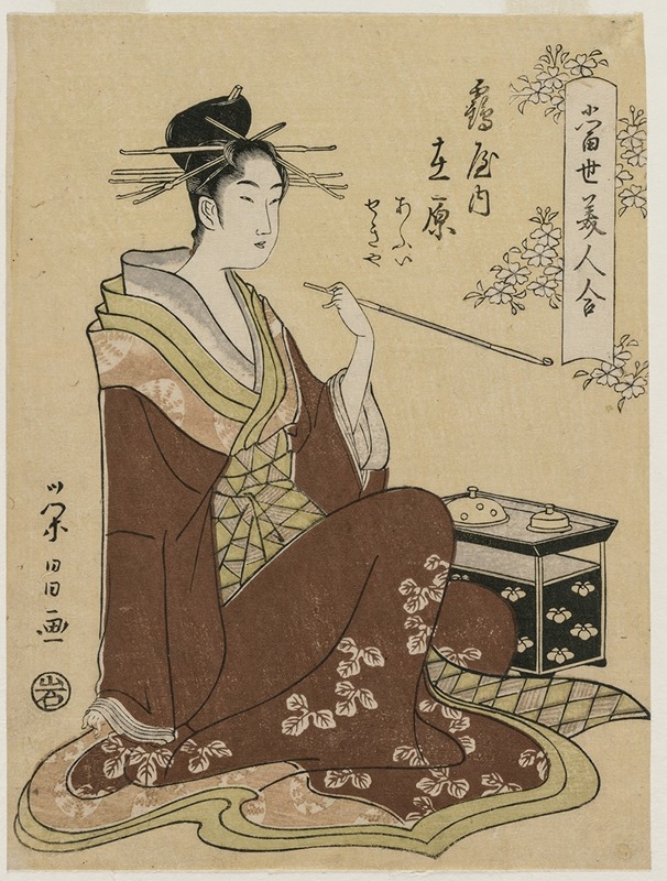 Chōbunsai Eishi - The Courtesan Ariwara of the Tsuruya Seated by a Smoking Chest (From the series A Collection of Modern Beauties)