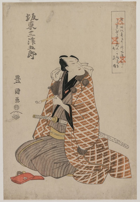 Toyokuni Utagawa - Bando Mitsugoro IV in a Travelling Robe