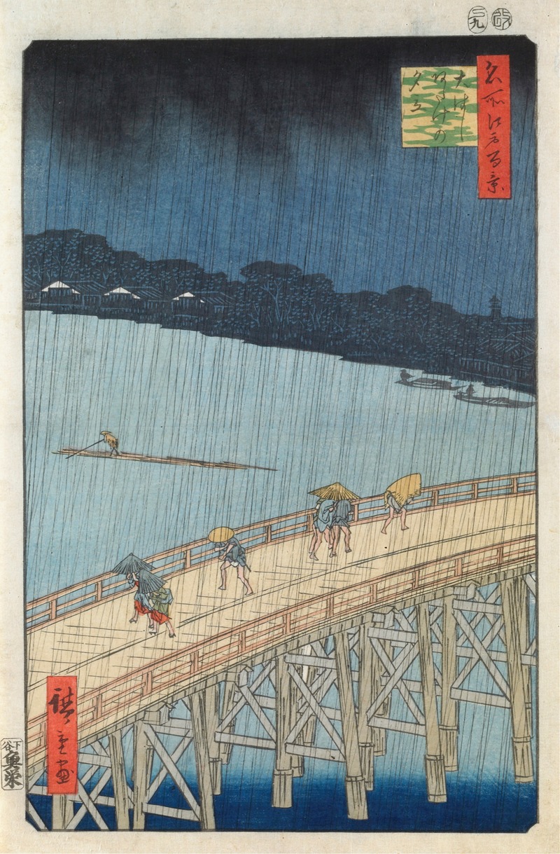 Andō Hiroshige - Sudden Shower Over Ohashi Bridge and Atake
