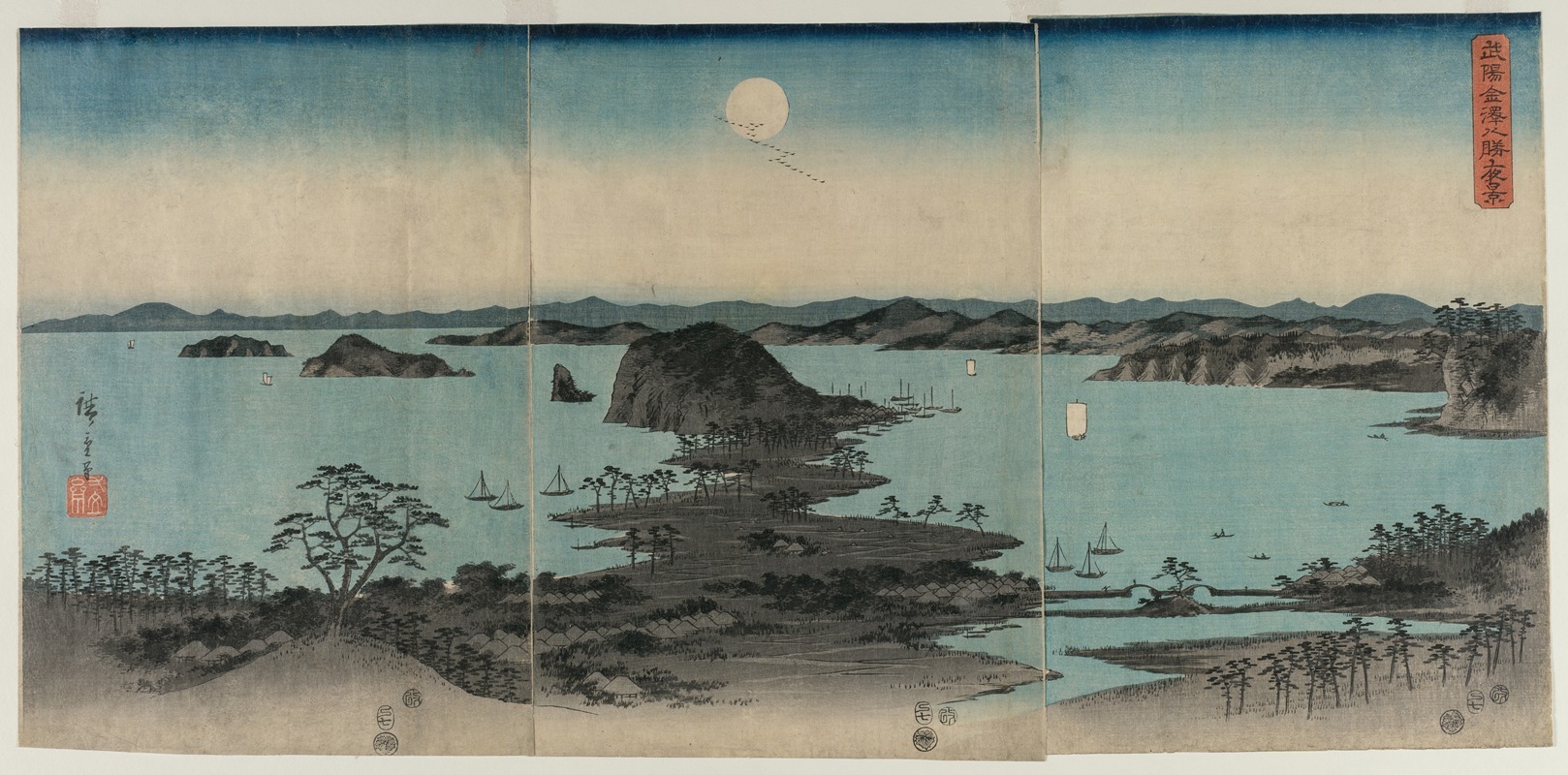 Andō Hiroshige - Eight Views of Kanazawa at Night