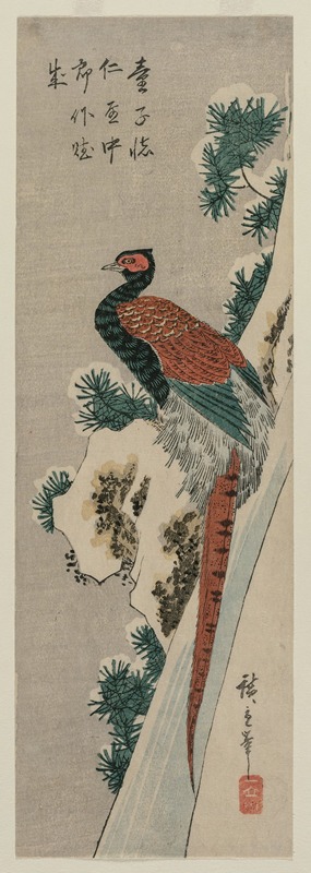 Andō Hiroshige - Copper Pheasant by Snowy Waterfall