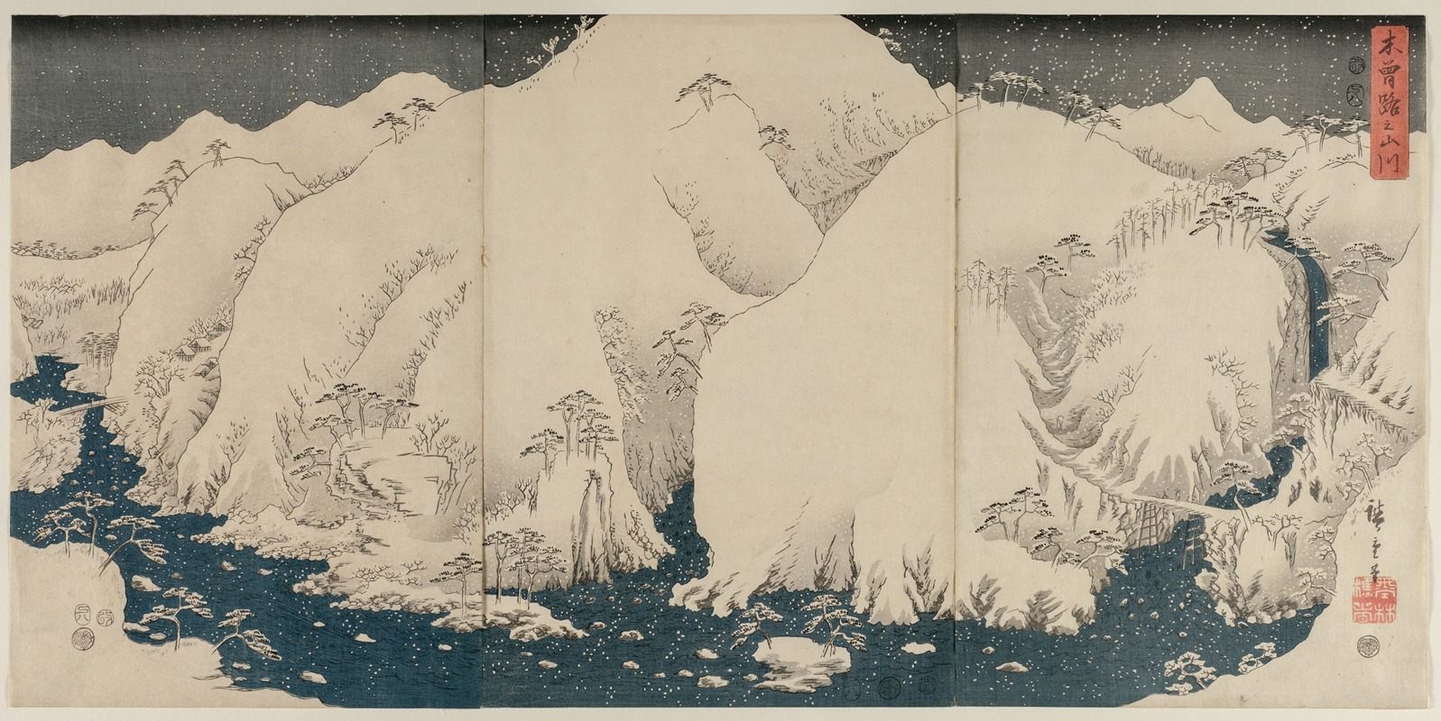 Andō Hiroshige - Mountain and River on the Kiso Road