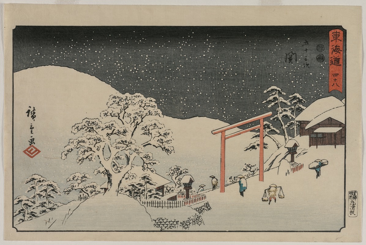 Andō Hiroshige - Seki, from the series The Fifty-Three Stations of the Tōkaidō