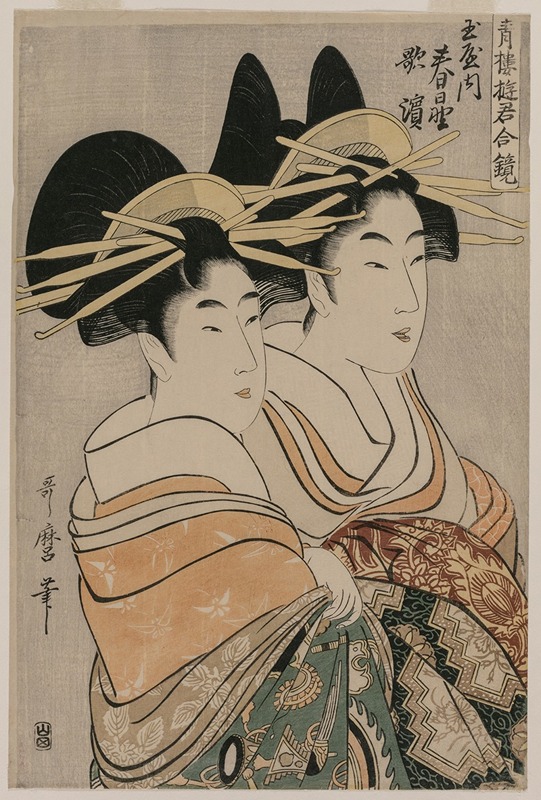 Kitagawa Utamaro - The Courtesans Kasugano and Utahama of Tamaya (from the series A Mirror of Courtesans of the Green Houses)