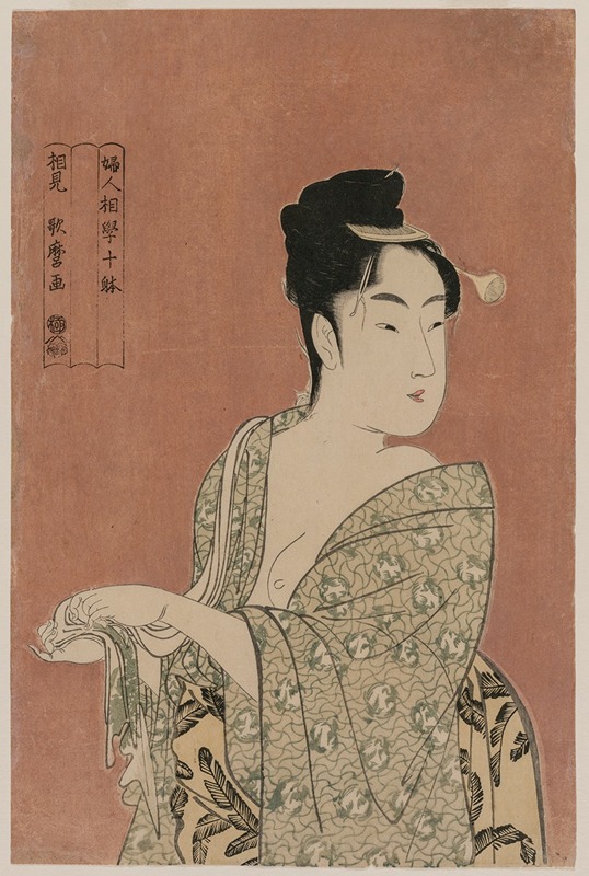 Kitagawa Utamaro - The Faddish Type from the series Ten Types in the Physiognomy of Women