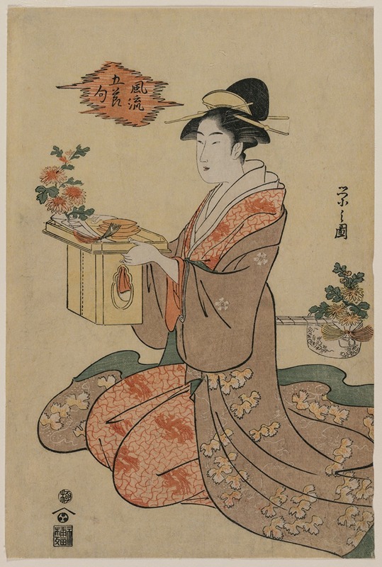 Chōbunsai Eishi - Woman Holding a Wooden Cup Stand Decorated with Chrysanthemums (from the series Elegant Pictures of the Five Seasonal Festivals)